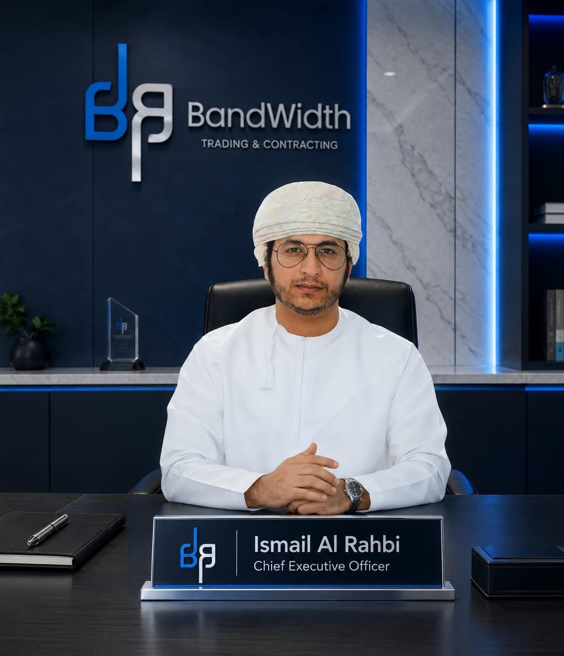 Ismail Amer Al-Rahbi